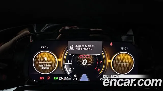 Volkswagen Golf 2023