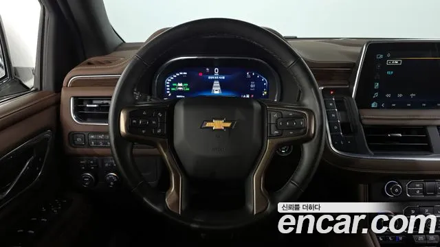 Chevrolet Tahoe 2023