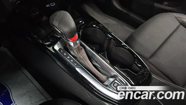 Chevrolet Trax 2023
