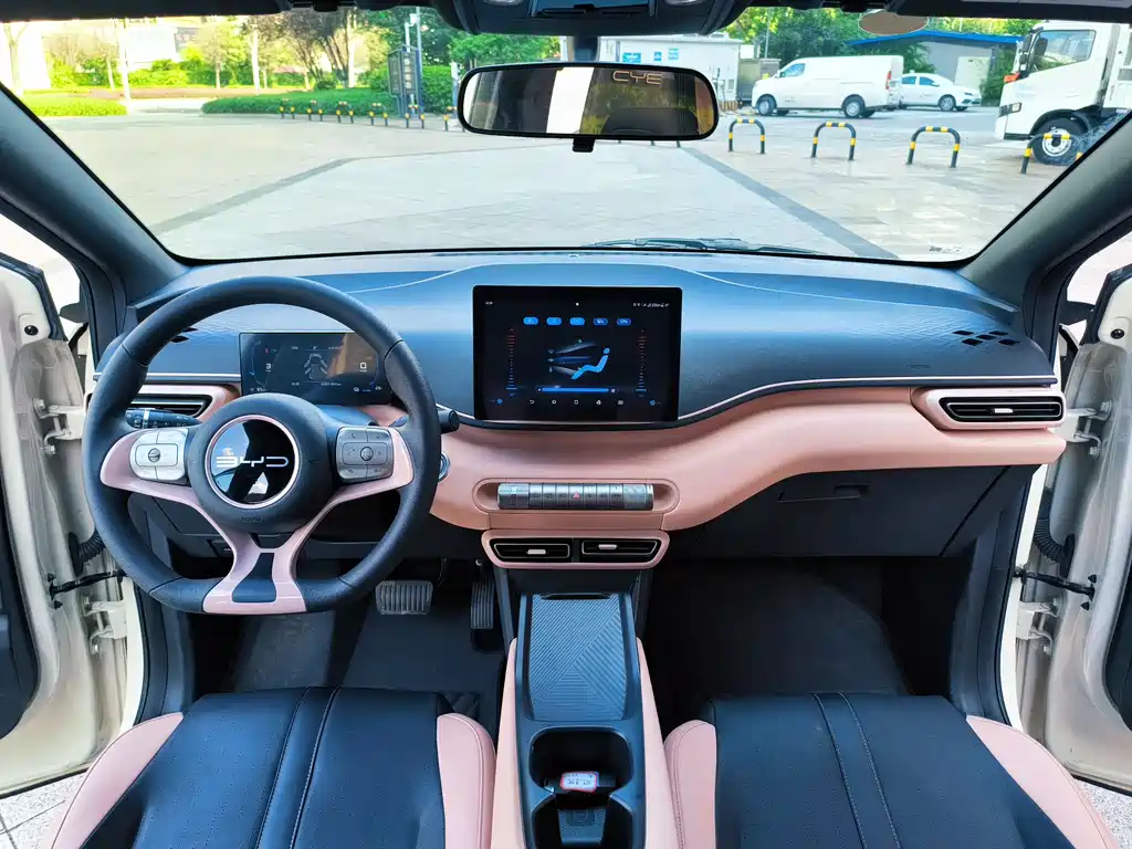 BYD Seagull 2023