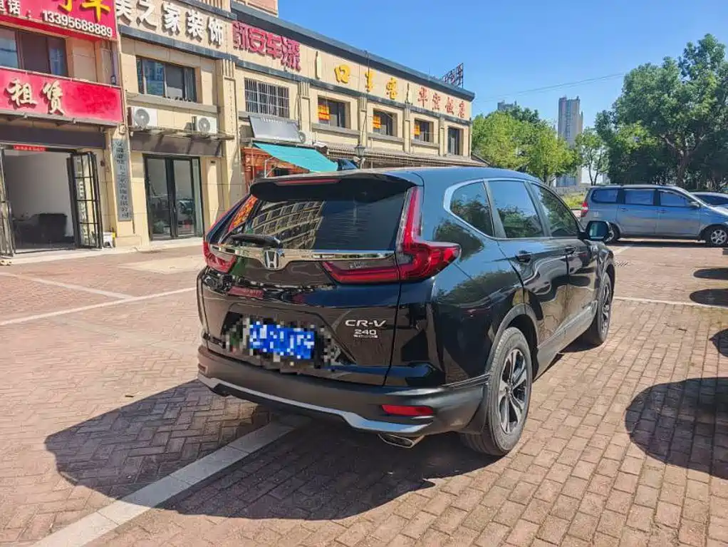 Honda CR-V 2021