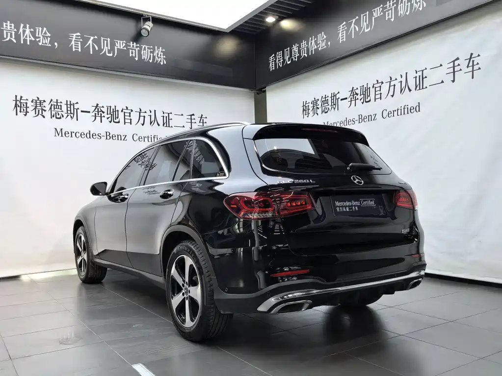 Mercedes-Benz GLC 2022