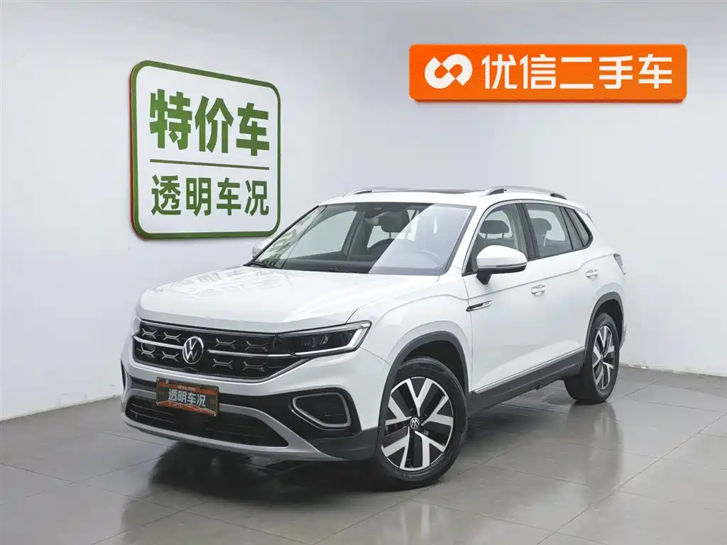 Volkswagen Tayron 2023