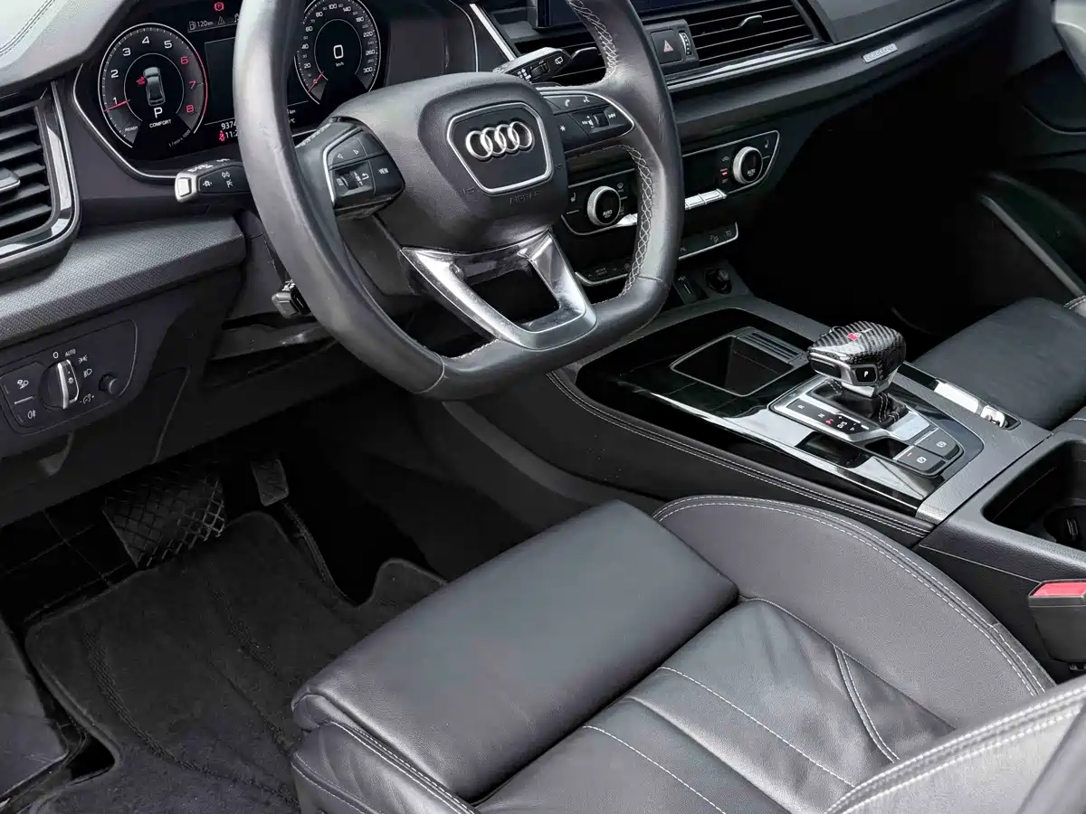 Audi Q5 2024