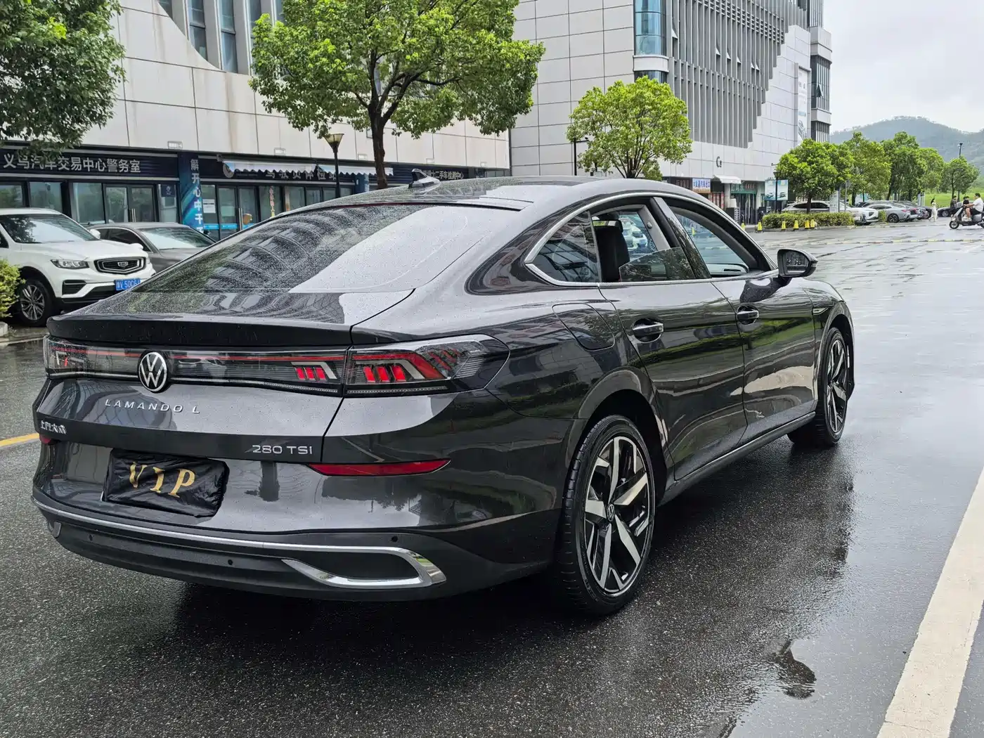 Volkswagen Lamando 2023