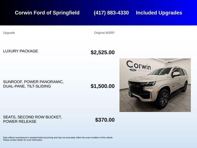Chevrolet Tahoe 2024