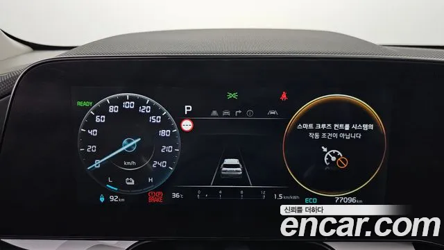Kia Niro 2022