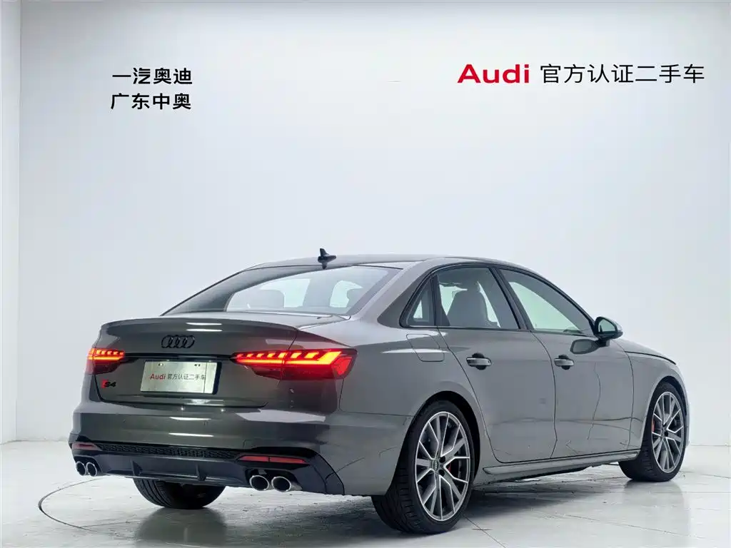 Audi S4 2024