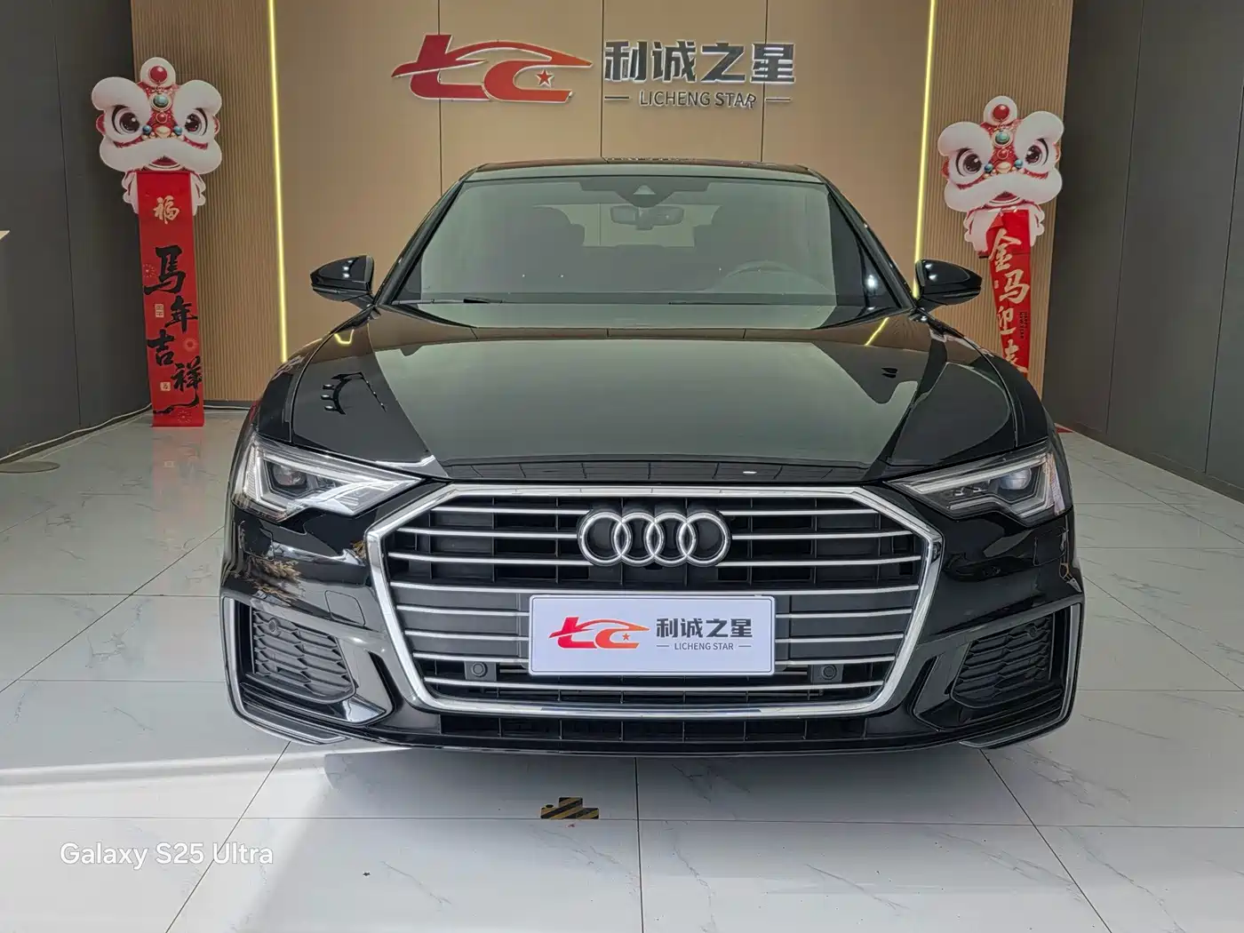 Audi A6 2022