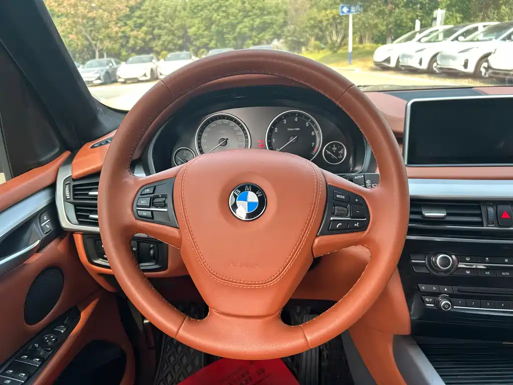 BMW X5 2020