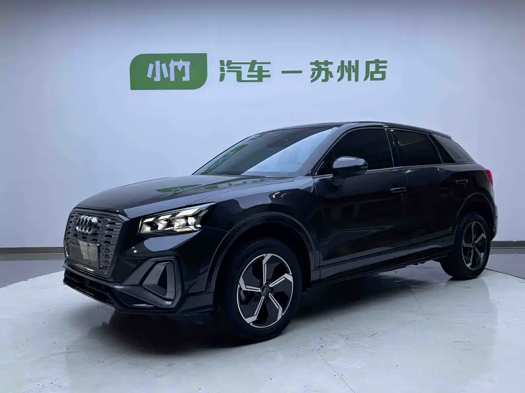 Audi e-tron 2023