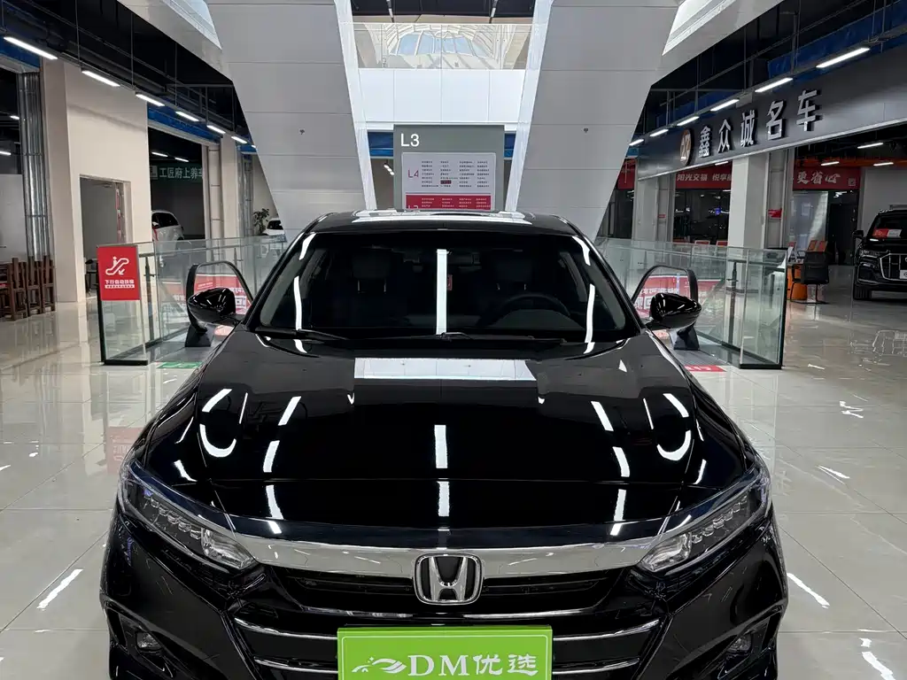 Honda Accord 2023