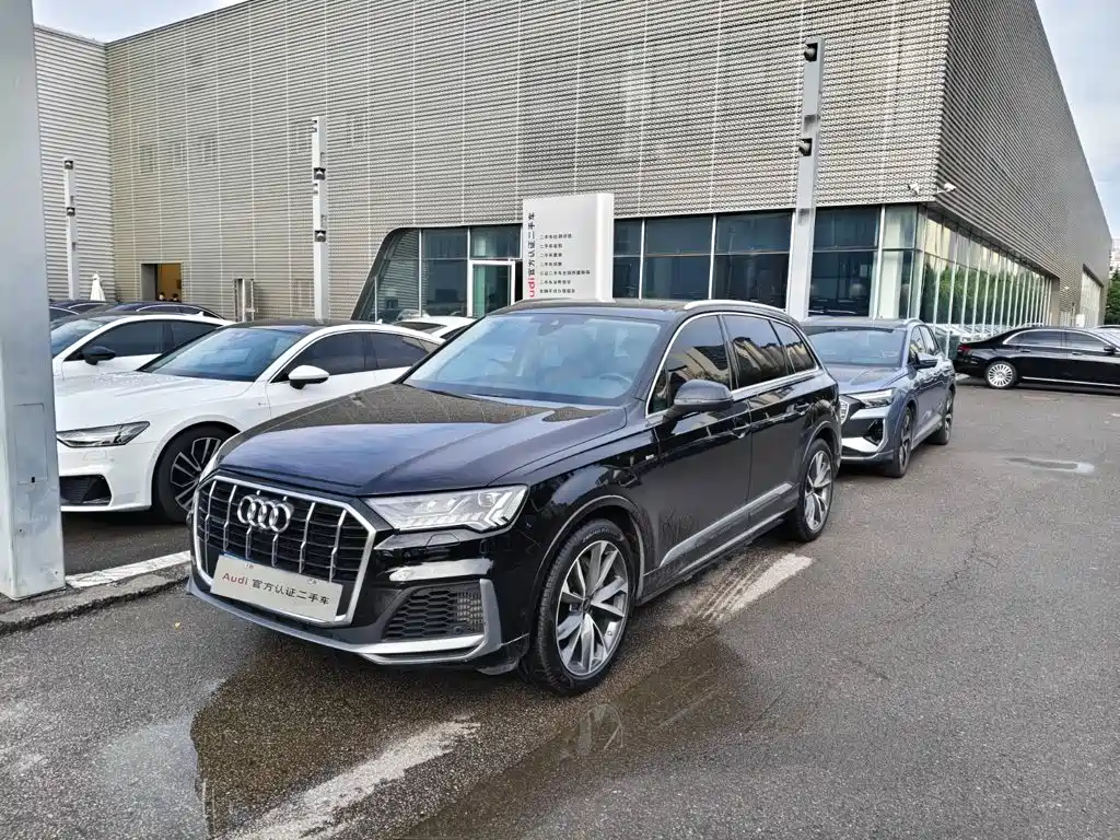 Audi Q7 2023