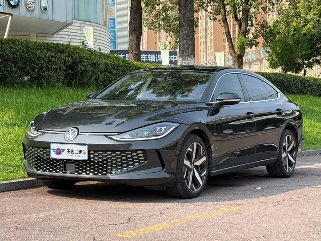 Volkswagen Lamando 2025