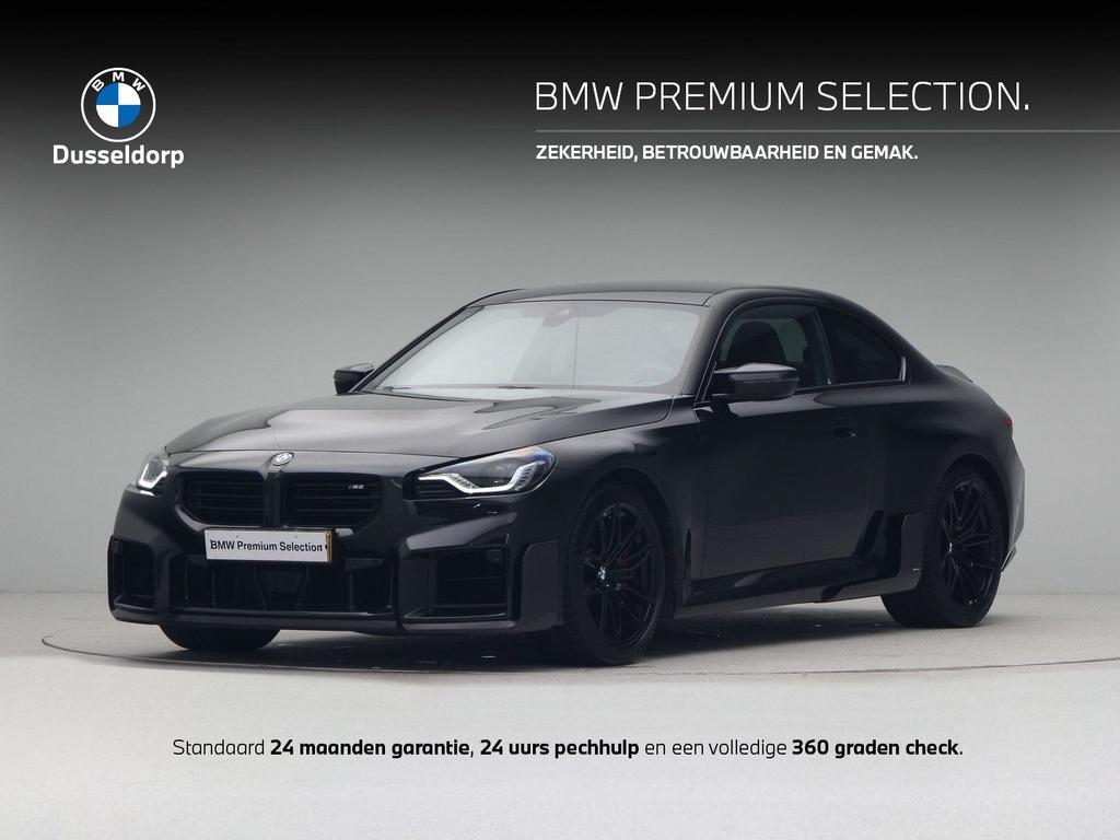 BMW M2 2024
