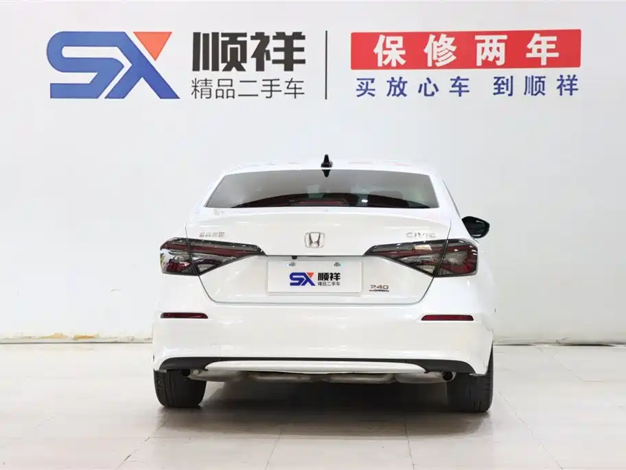 Honda Civic 2024