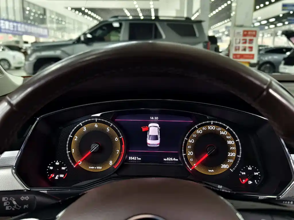 Volkswagen Phideon 2021