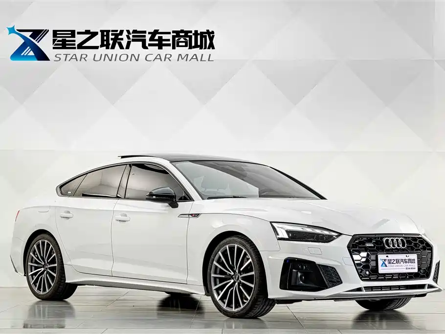 Audi A5 2024