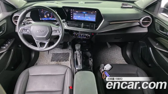 Chevrolet Trax 2023