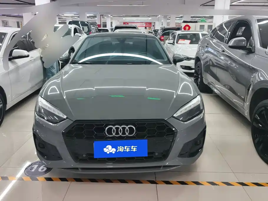 Audi A5 2021