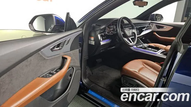 Audi Q8 2021
