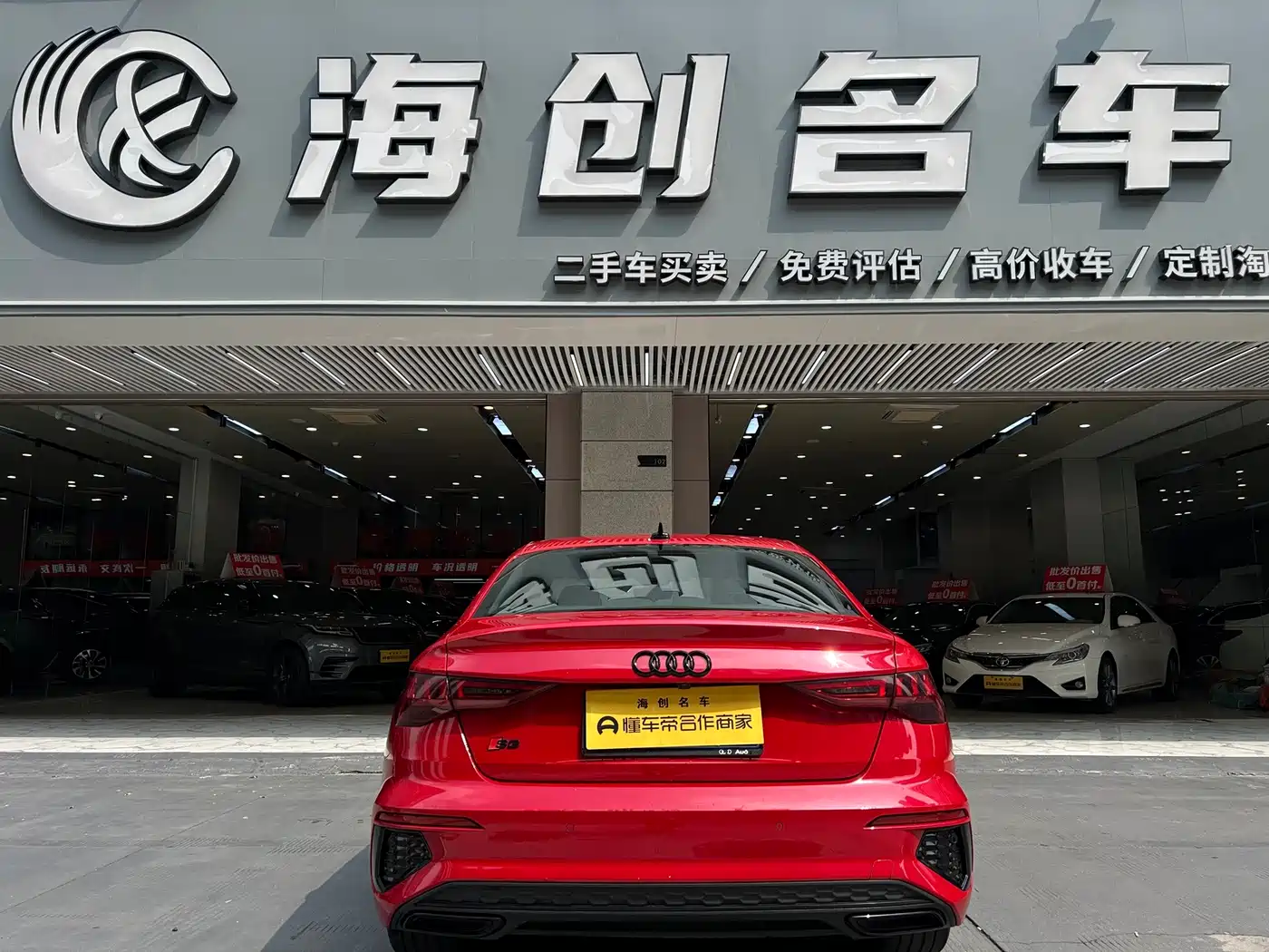 Audi A3 2022