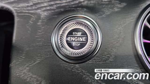 Mercedes-Benz E-Класс 2021