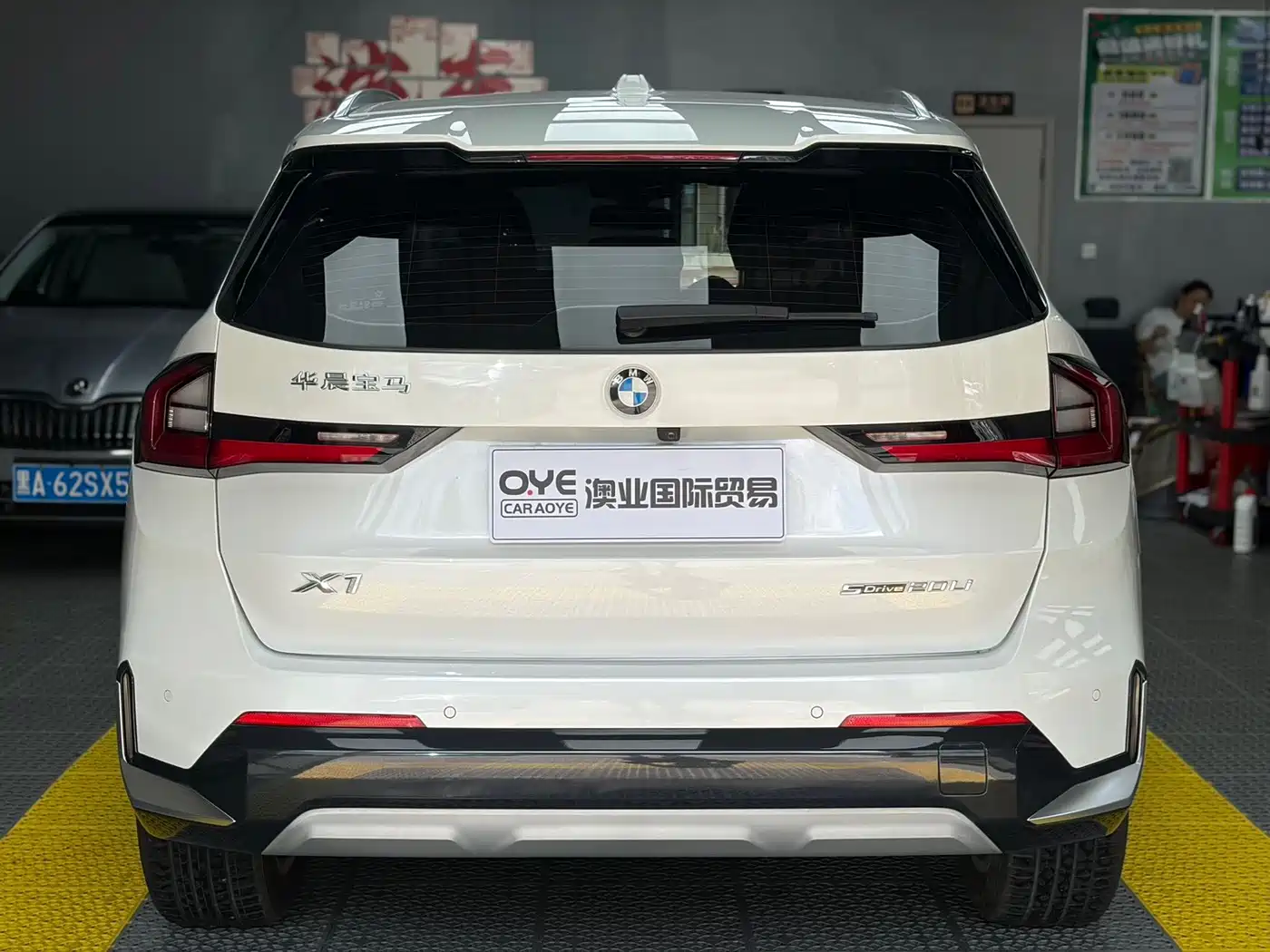 BMW X1 2023