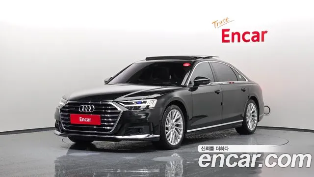 Audi A8 2020
