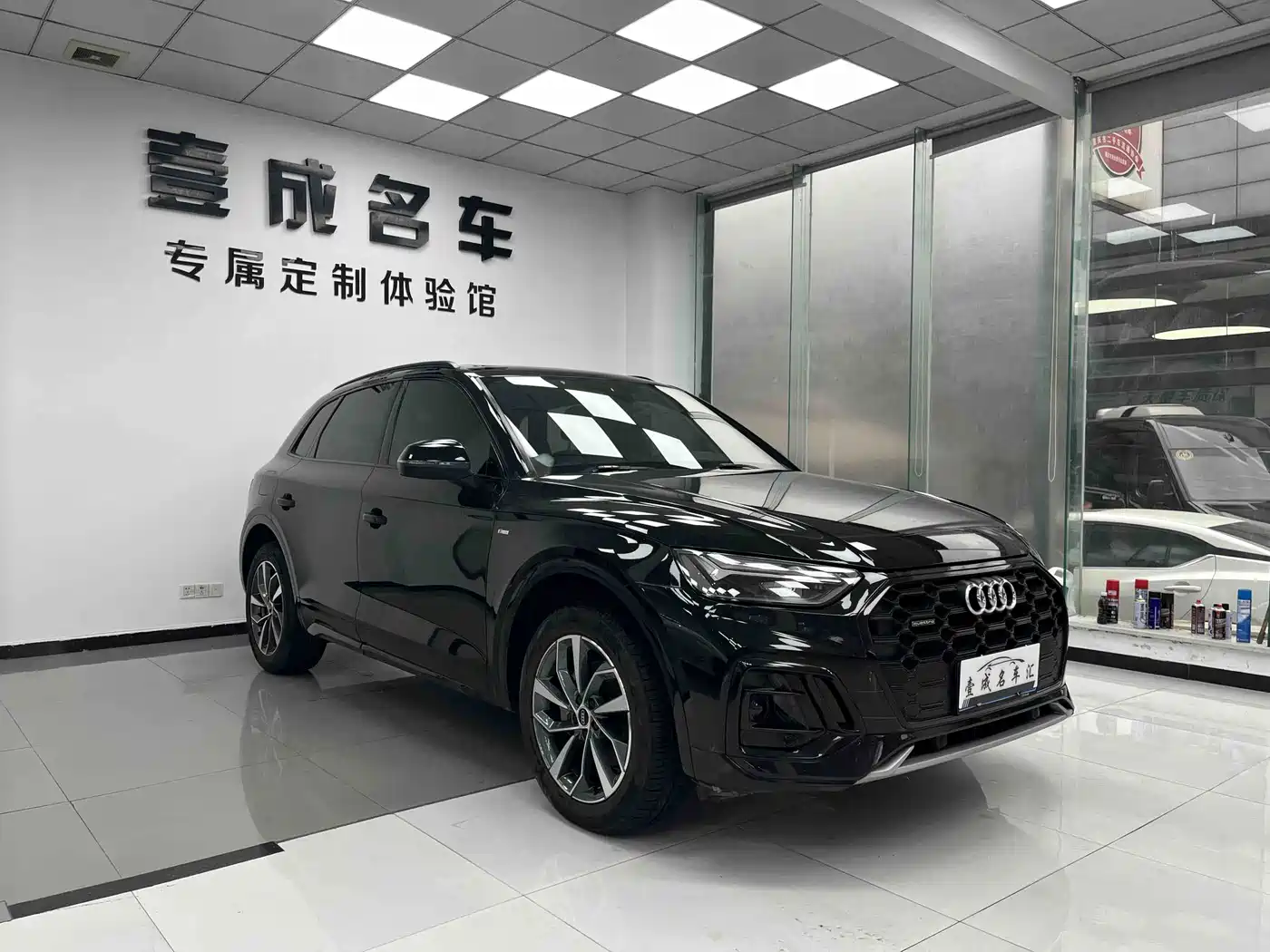 Audi Q5 2023