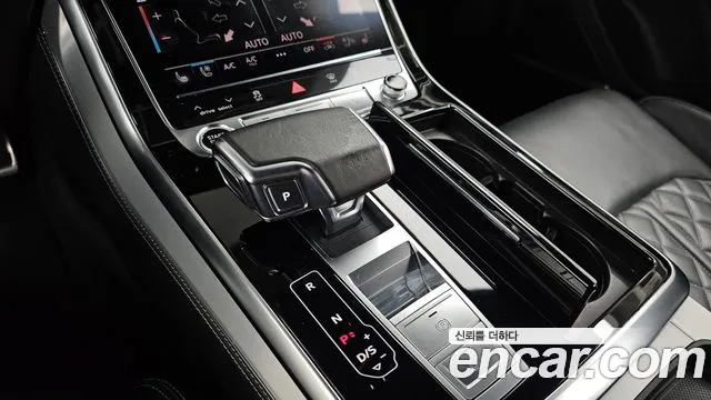 Audi Q8 2021