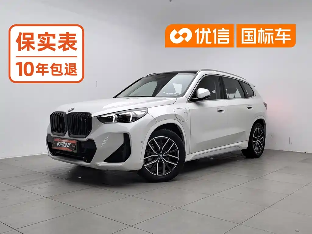 BMW iX1 2024
