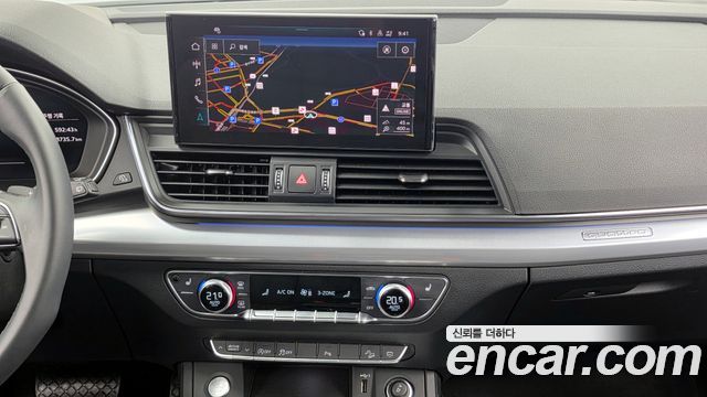 Audi Q5 2023