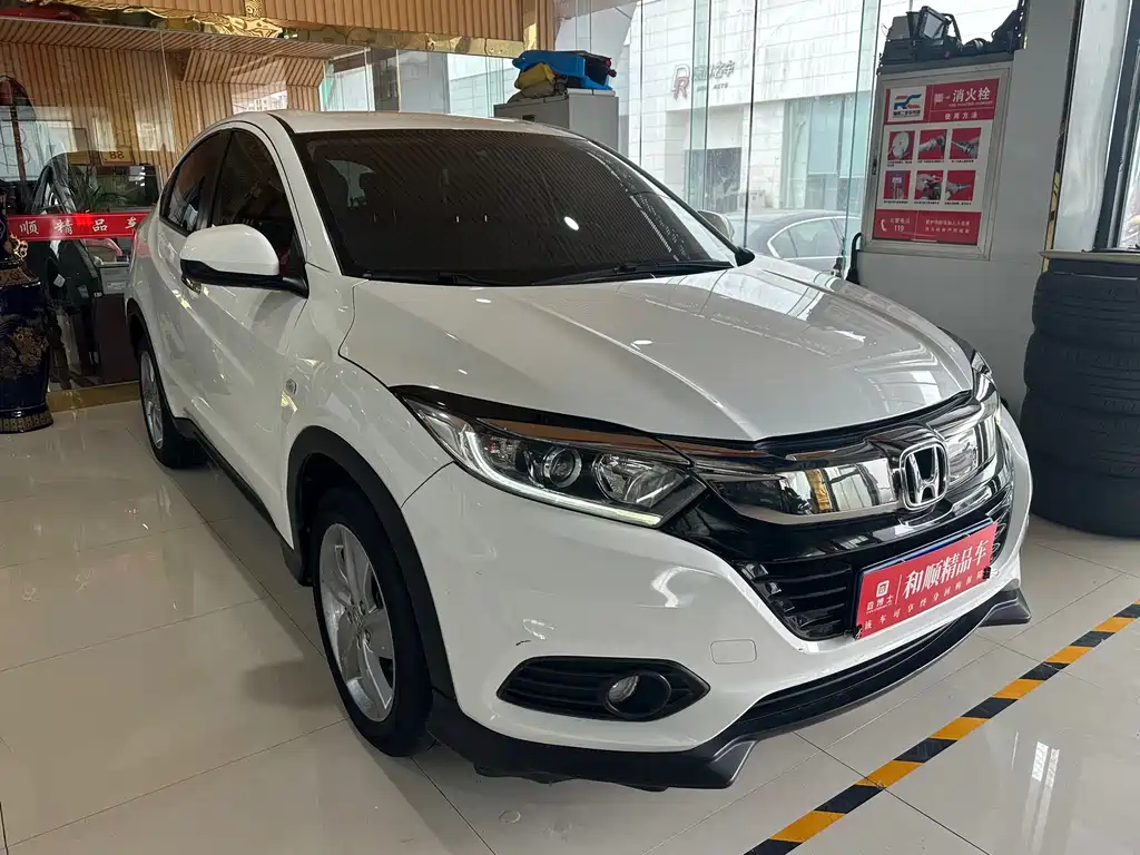 Honda Vezel 2022