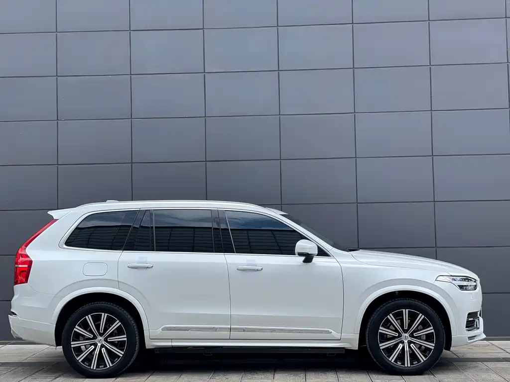 Volvo XC90 2020