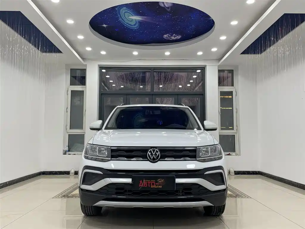 Volkswagen Tharu 2023