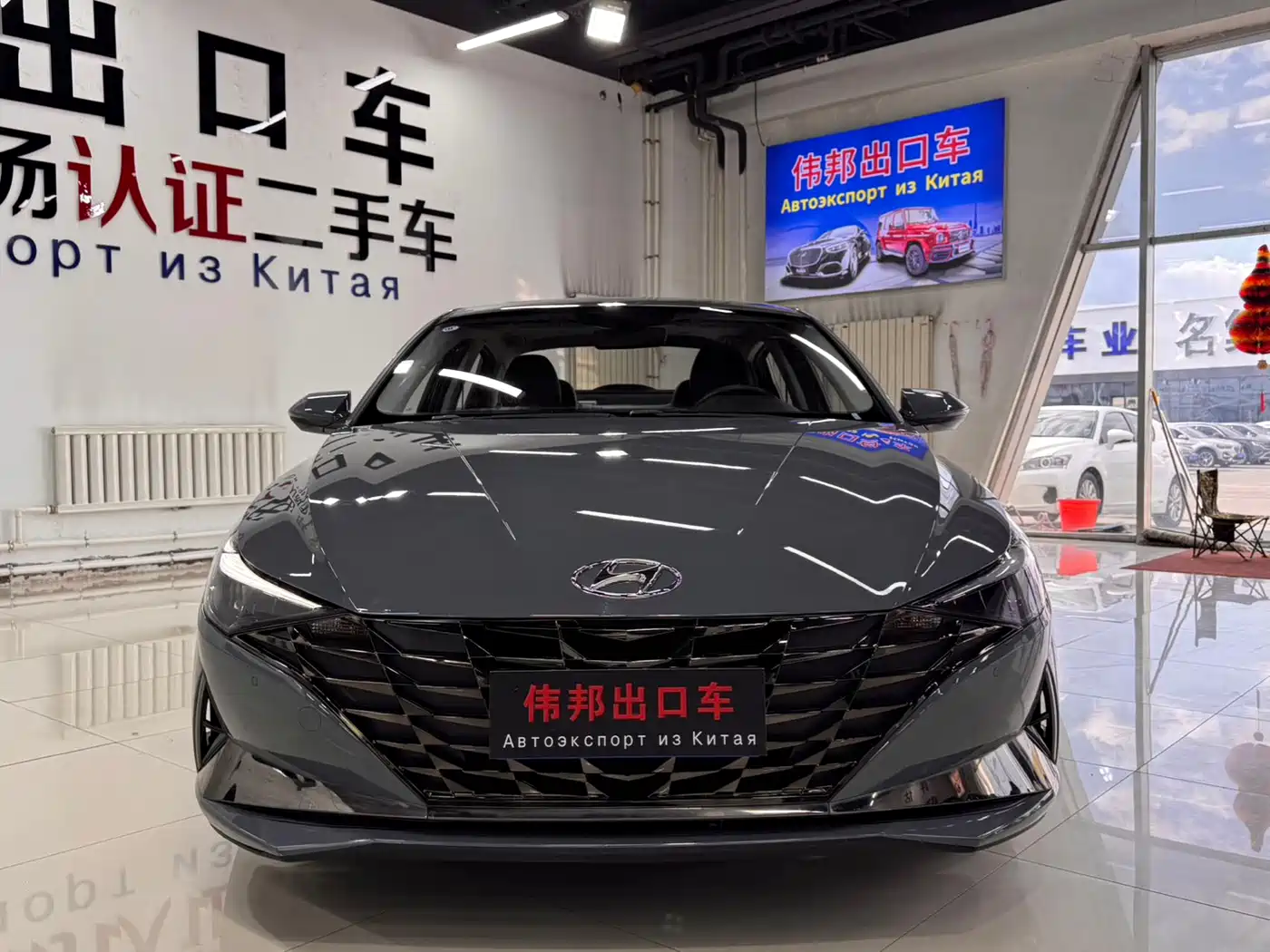 Hyundai Elantra 2023