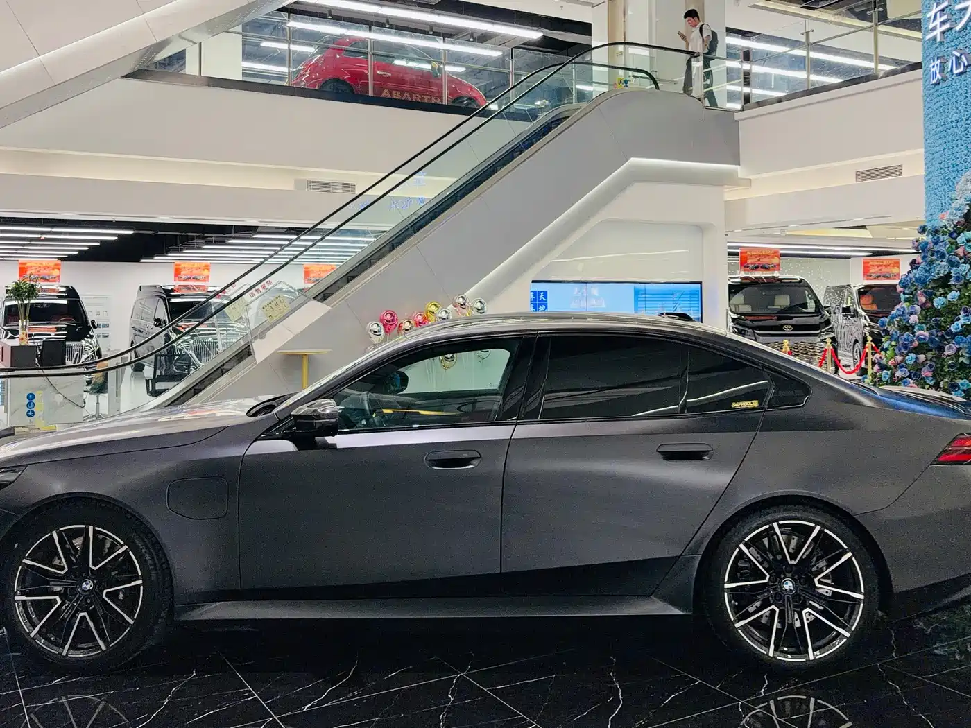 BMW M5 2025