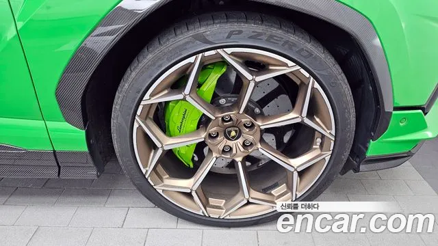 Lamborghini Urus 2024