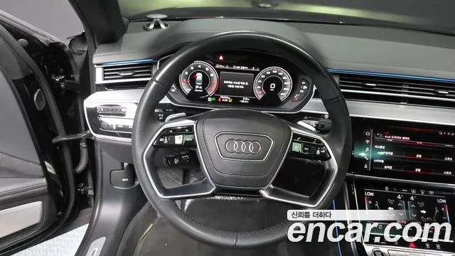 Audi A8 2023