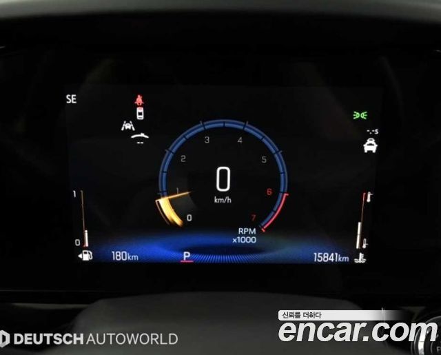 Chevrolet Trax 2025