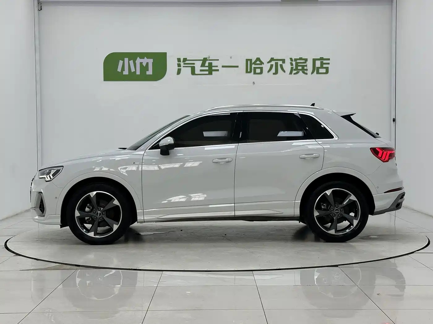 Audi Q3 2022