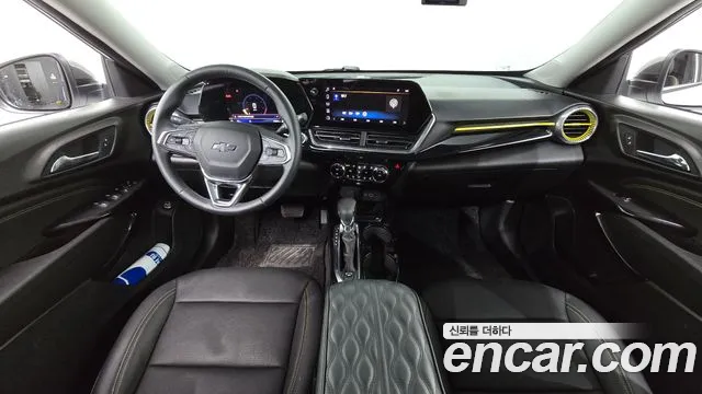 Chevrolet Trax 2023