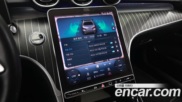 Mercedes-Benz C-Класс 2023