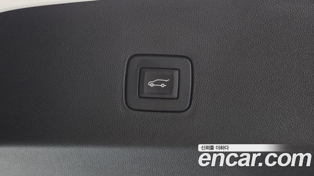 Chevrolet Trax 2023