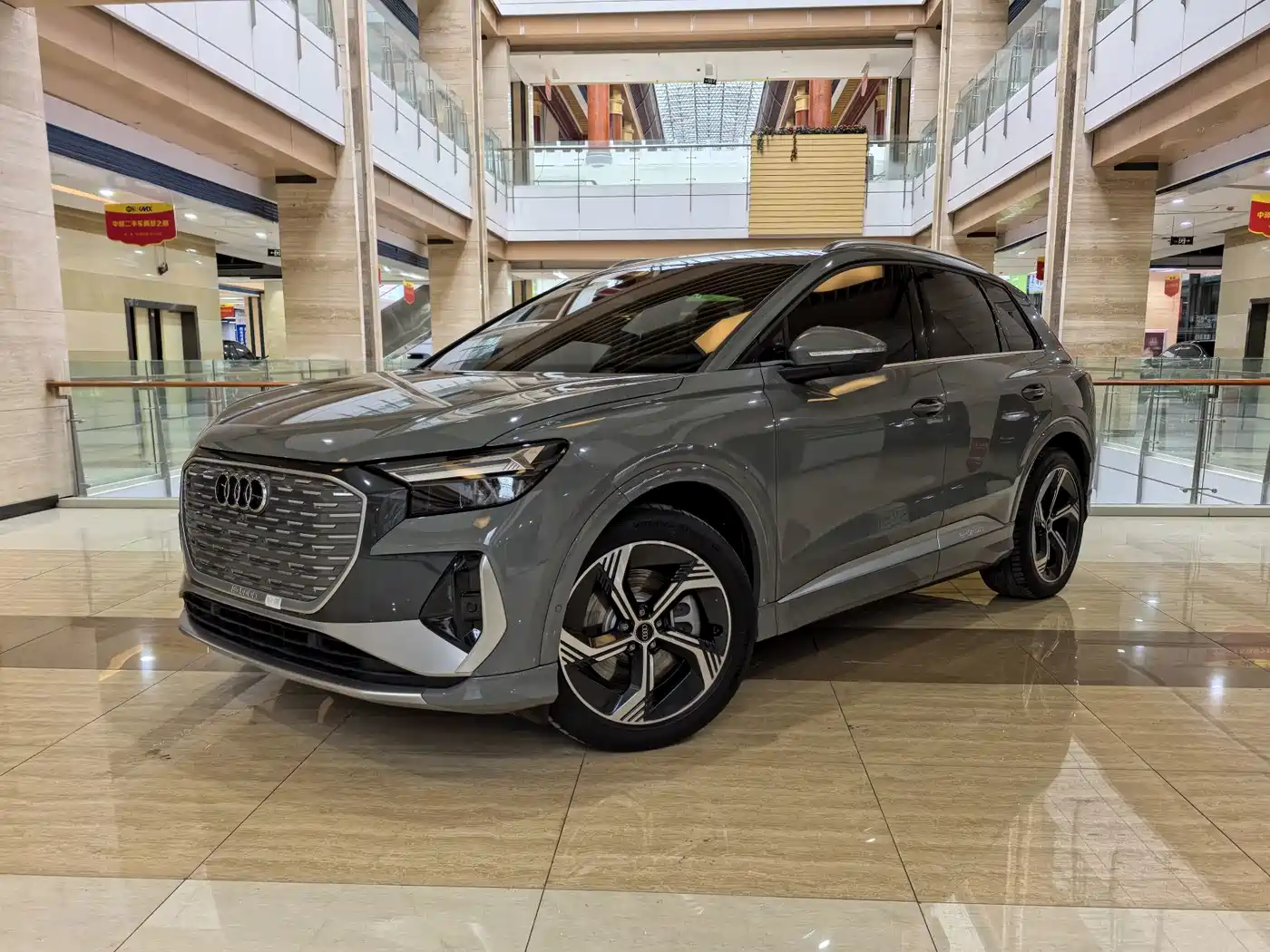Audi Q4 e-tron 2024