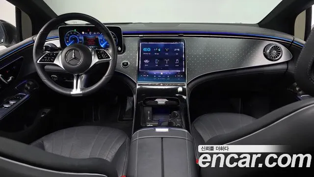 Mercedes-Benz EQE 2023