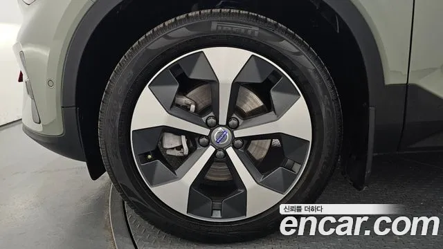 Volvo XC40 2023