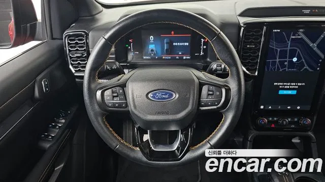 Ford Ranger 2023