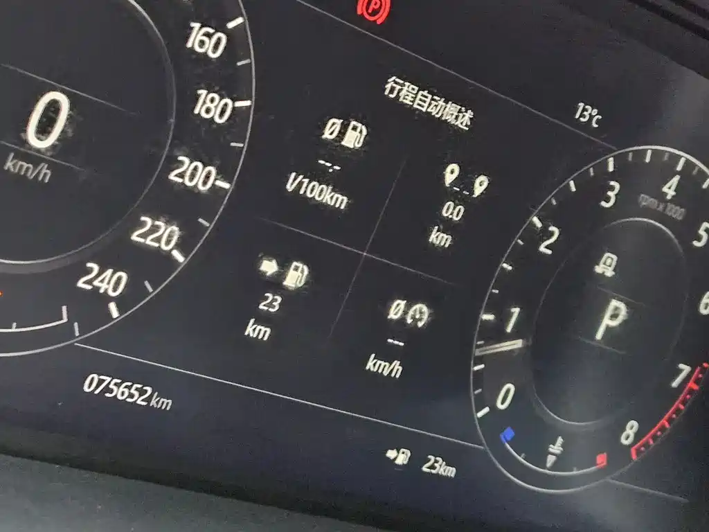 Land Rover Range Rover 2020